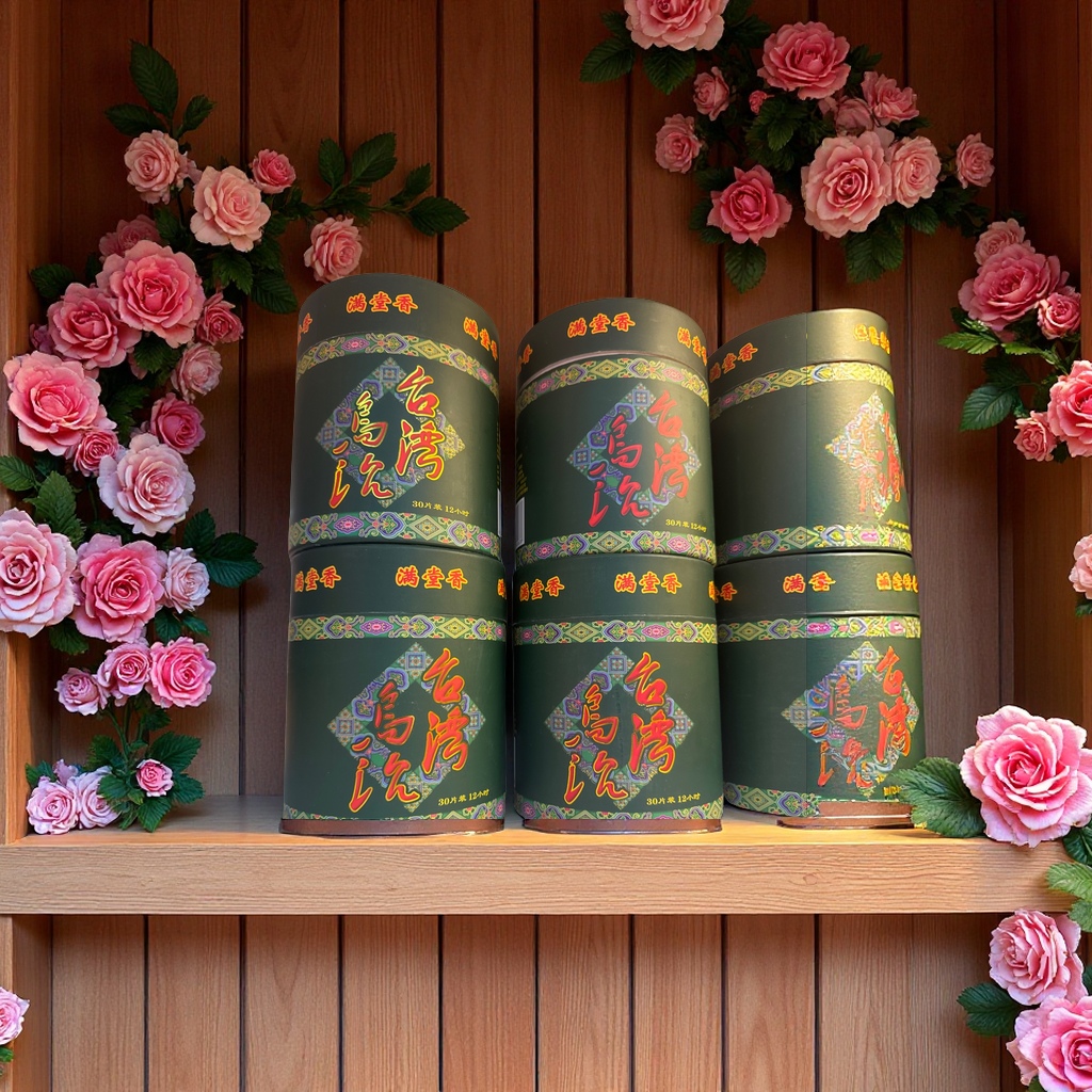 盘香天然纯香线香熏香料香薰室内香薰持久安神香味浓郁香气怡人佛教盘香佛教用品