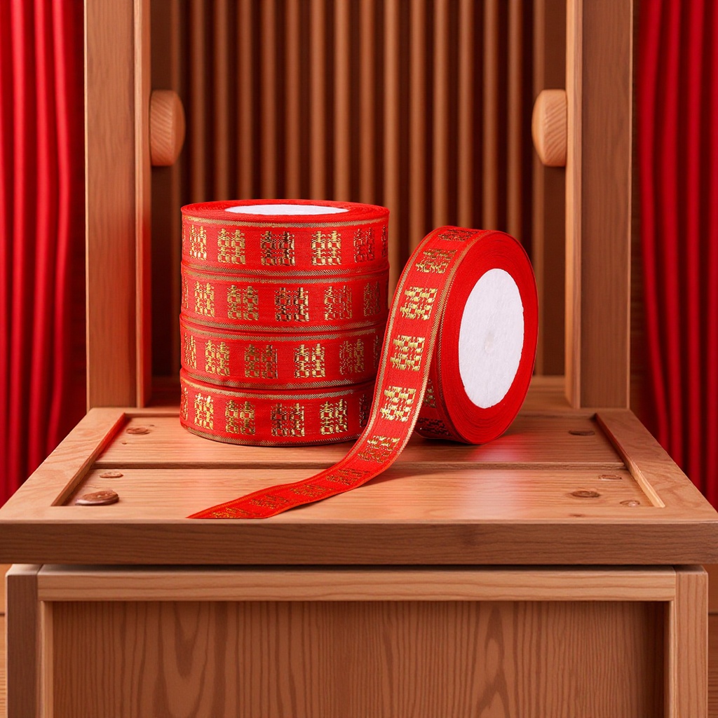 婚庆用品结婚织带喜字装饰缎带2.5cm礼品包装被子绑带节日喜庆带