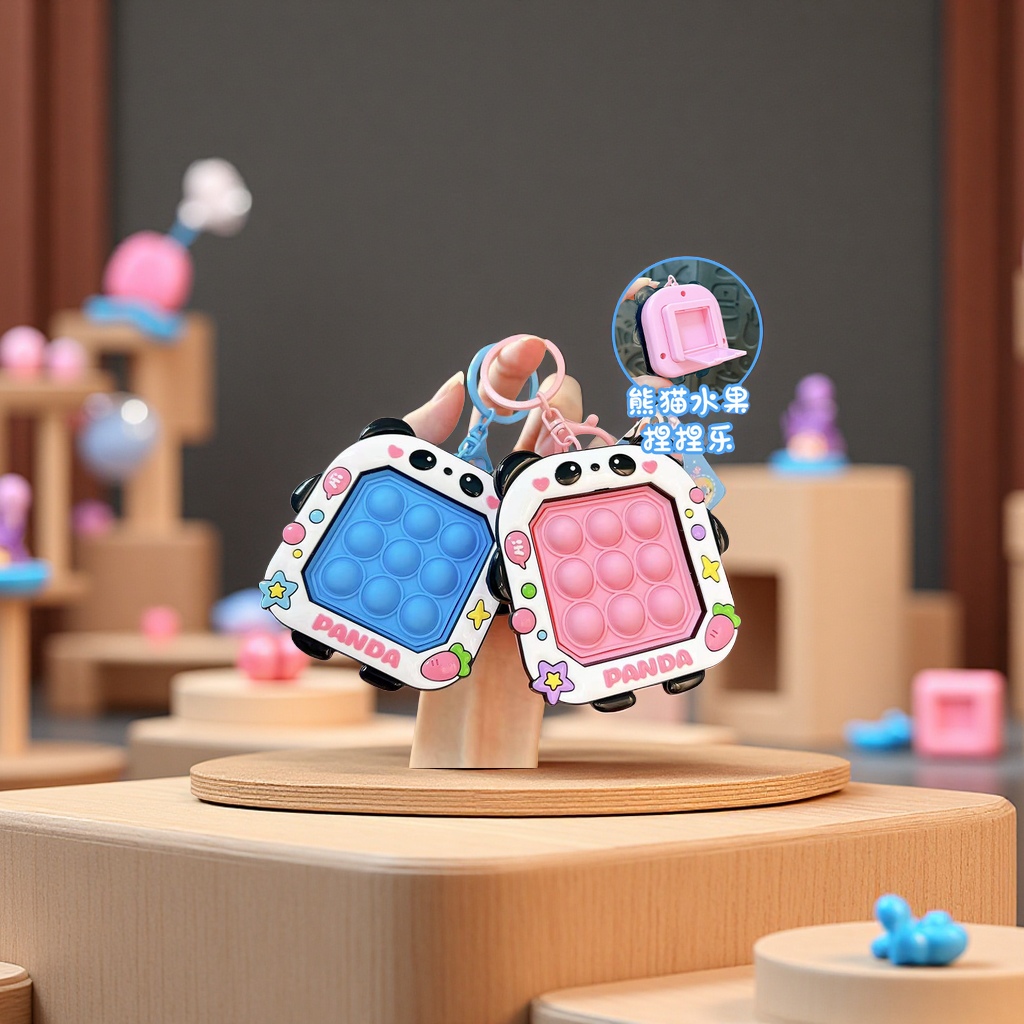 Creative and cute panda, stress-relieving bubbles, keychains, student schoolbags, pendants, toys, gifts, wholesale keys, accessories Creative and cute panda, stress-relieving bubbles, keychains, student schoolbags, pendants, toys, gifts, wholesale keys, accessories