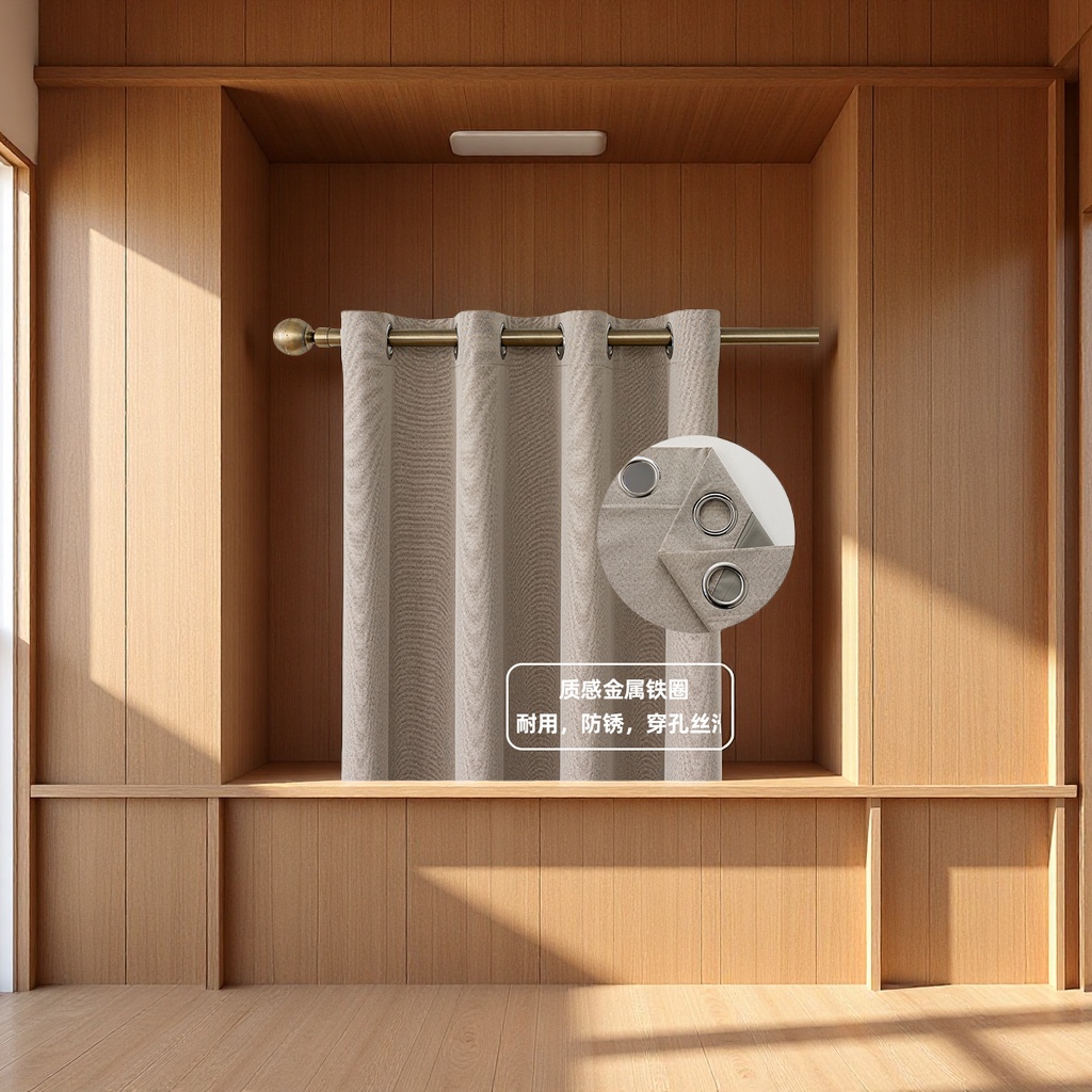 窗帘/curtains/柔纱帘/浴帘/阳光棚产品图