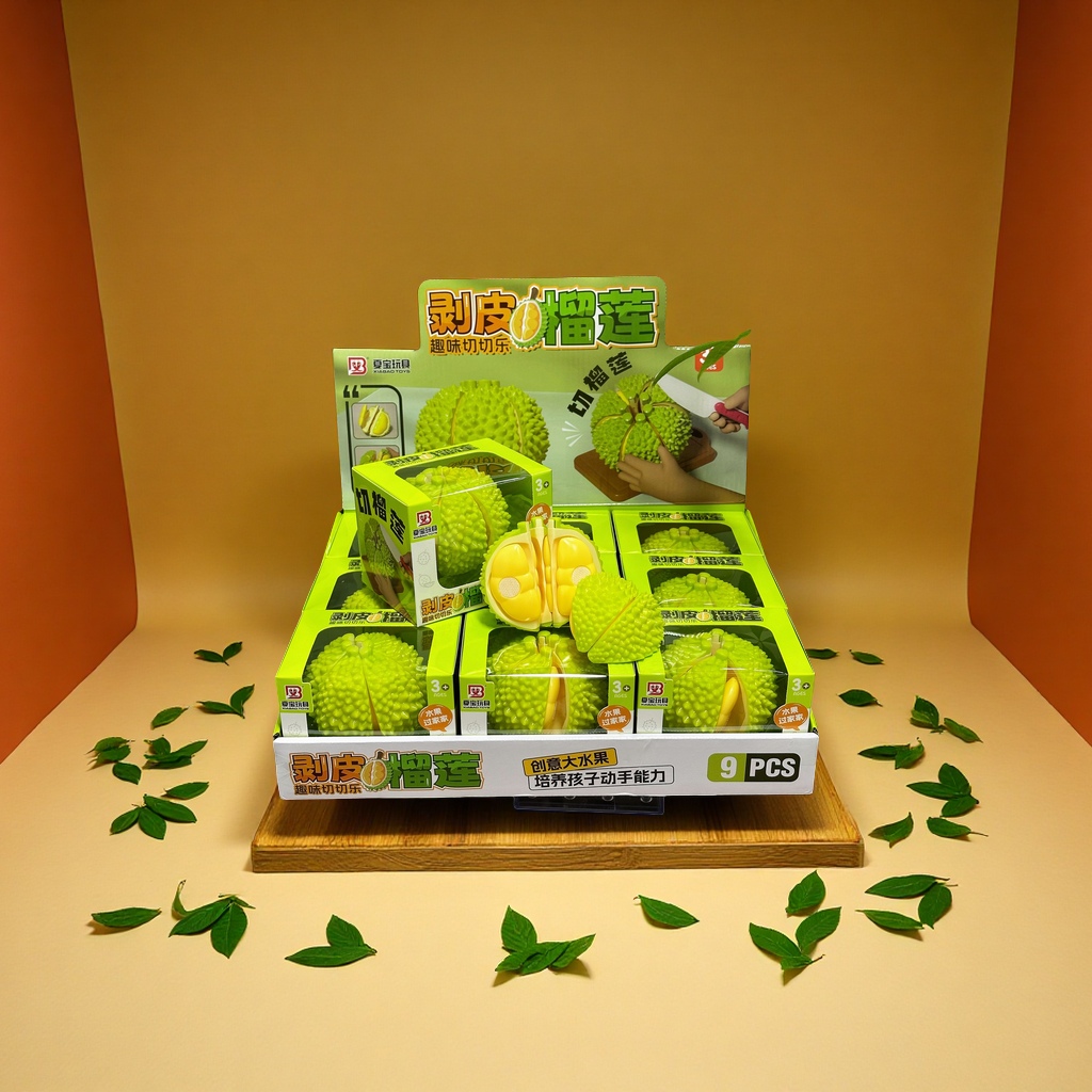 切切乐儿童剥皮榴莲解压玩具幼儿园培训机构伴手礼积分男孩礼物幼儿园招生礼品
