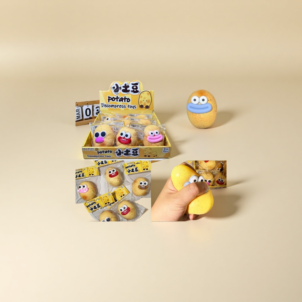 搞怪小土豆解压发泄玩具趣味减压神器放松压力缓解焦虑创意礼物细节图