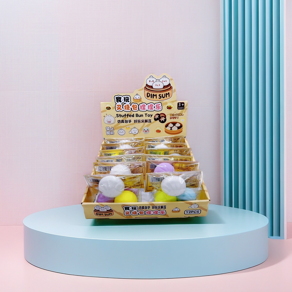 食玩叉烧包捏捏乐趣趣味手工DIY儿童益智玩具适合幼儿手工制作