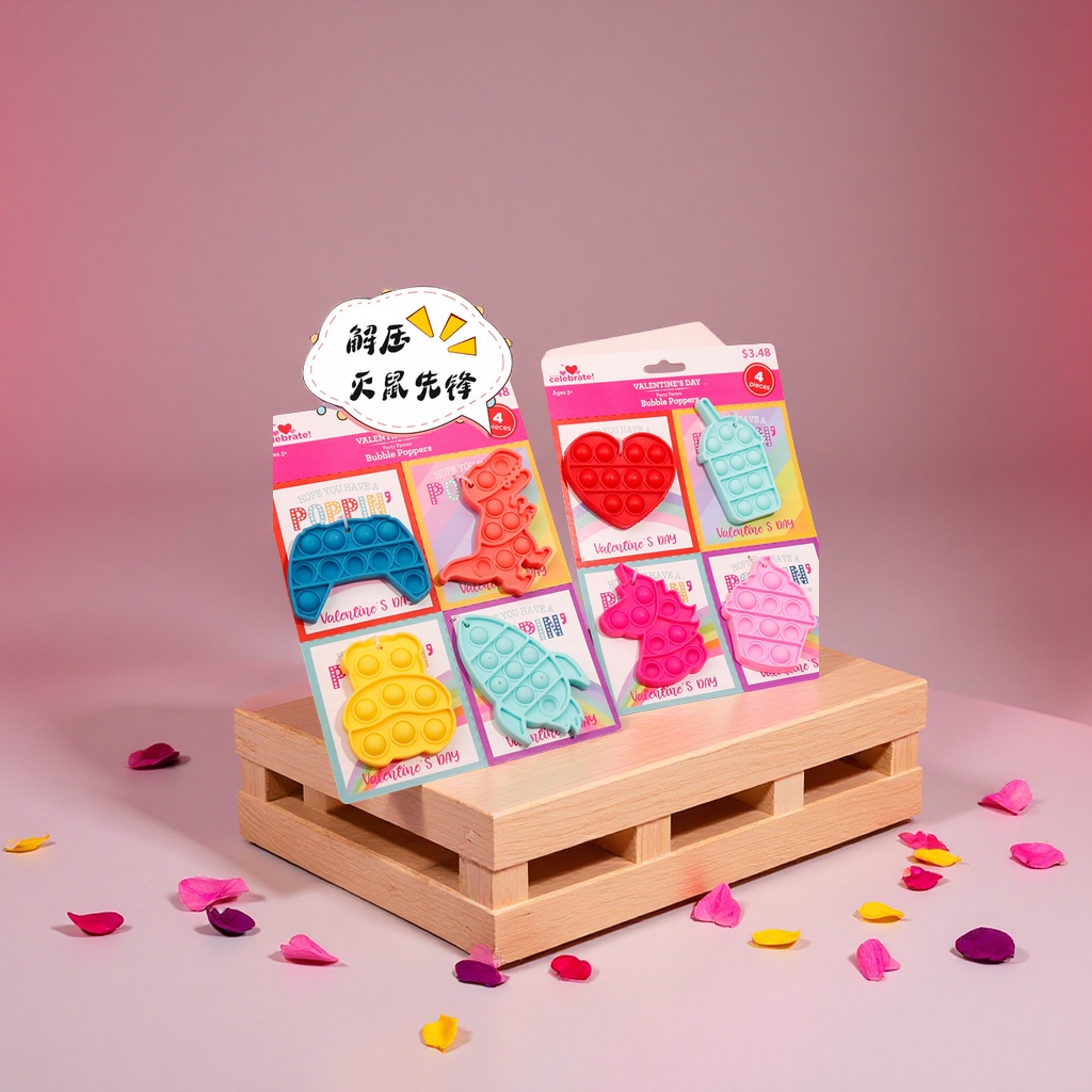 Cartoon rat-killing silicone press toys for children to relieve stress, dinosaur unicorn pendants, stress-relieving toys in stock