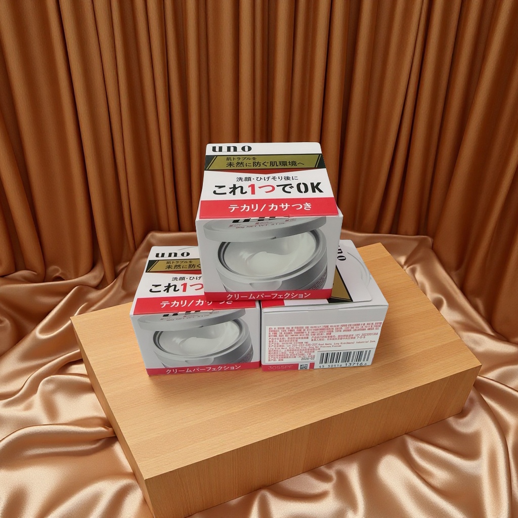 日本Uno吾诺男士保湿控油面霜60克滋润清爽控油护肤适用肌肤护理