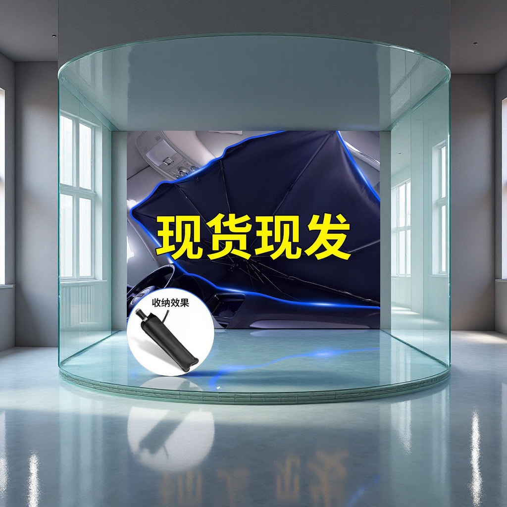 晴雨两用迷你口袋伞女防晒遮阳防紫外线便携胶囊伞小巧遮阳挡