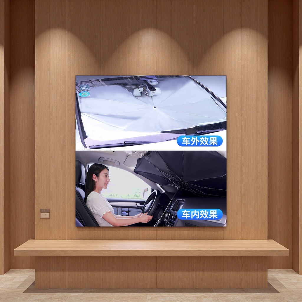 import产品图