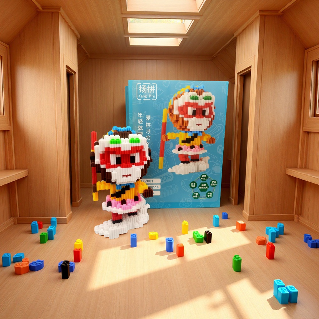 益智玩具  儿童游乐设施摆件  安全益智玩具  提高专注力 