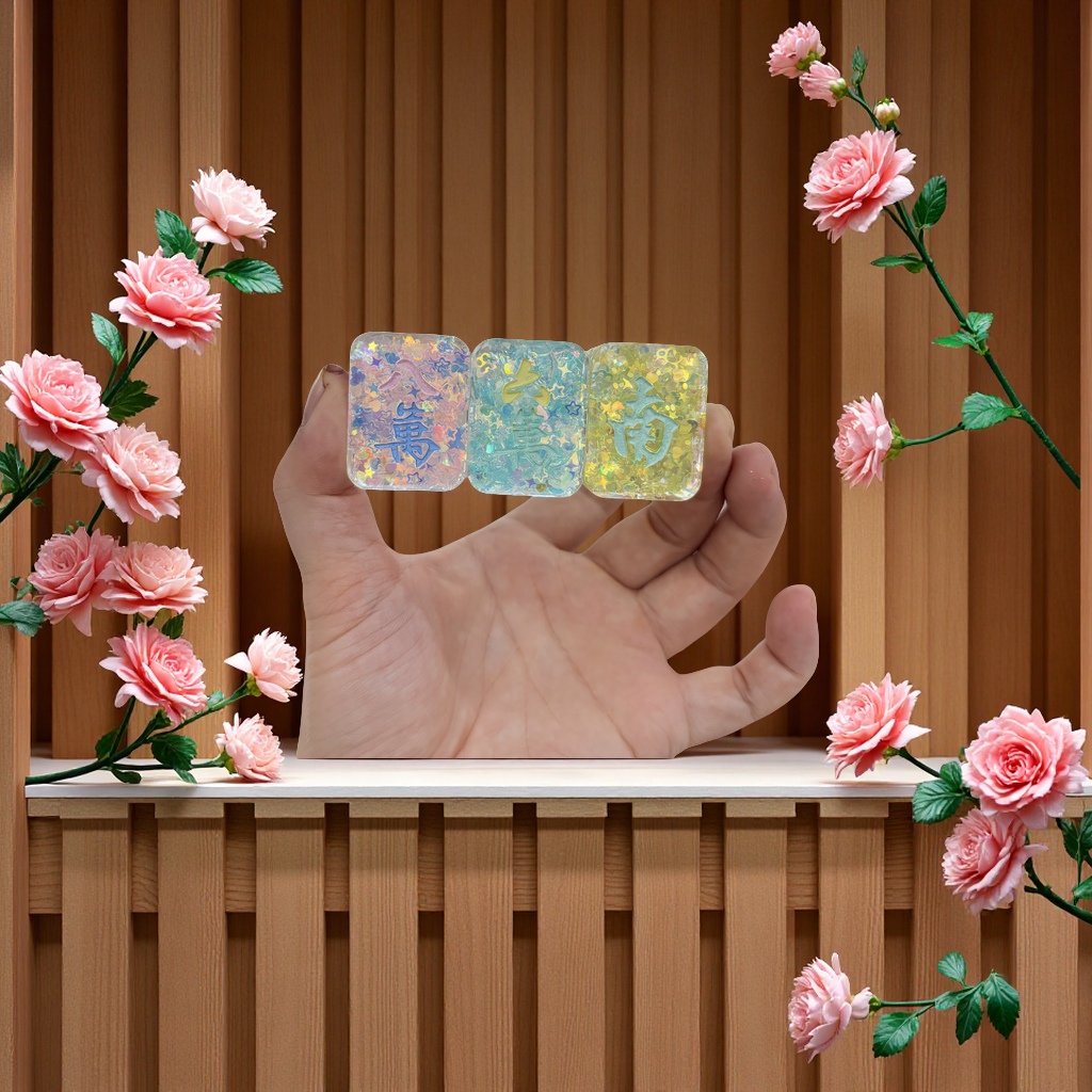 文字图片白底实物图