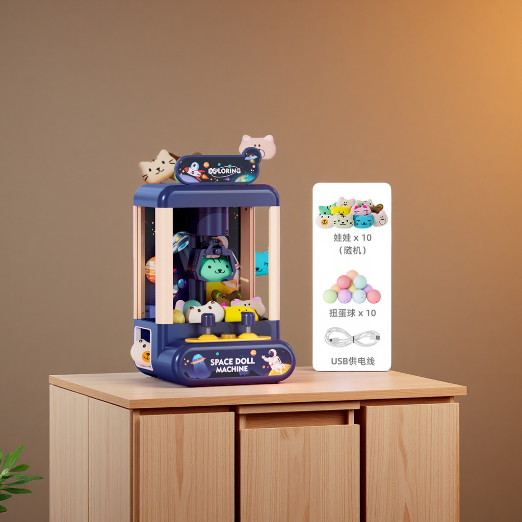 Children's mini claw machines, household claw machines, coin-operated gacha toys, boy and girl gifts wholesale, plush fabric dolls