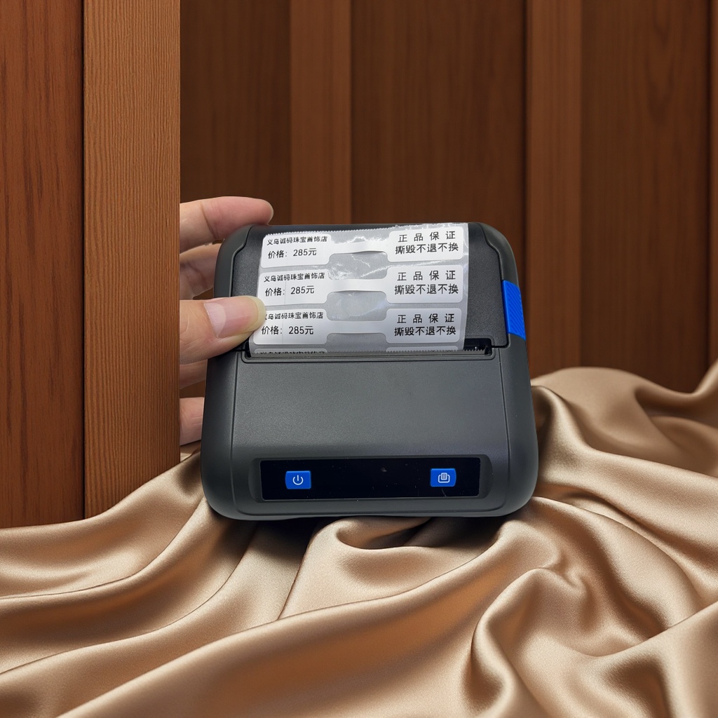 便携式打印机无线蓝牙迷你便携照片打印机便携式便携打印设备支持手机连接小巧轻便