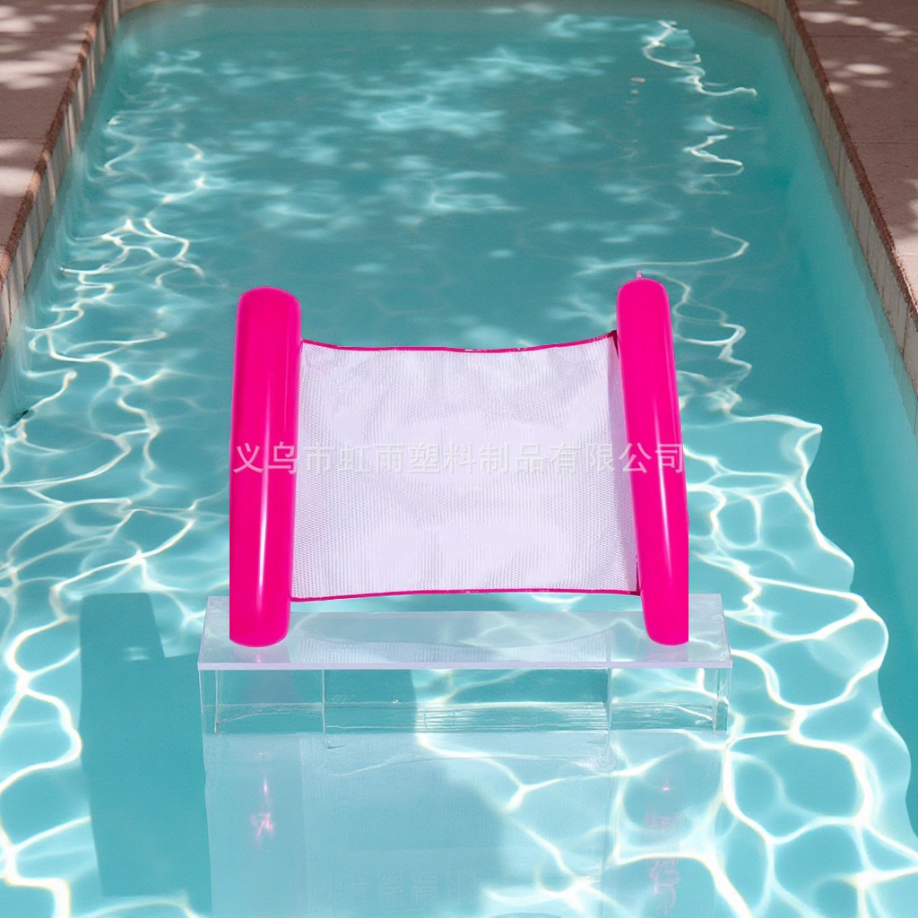 Hongyu Foreign Trade Water Lounge chairs, hammocks, PVC mesh inflatable floating beds, wholesale packaging, rubber pads, leisure and outdoor products details Picture