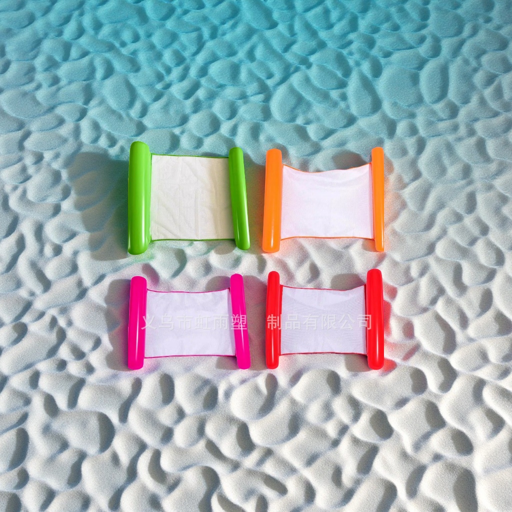 Hongyu Foreign Trade Water Lounge chairs, hammocks, PVC mesh inflatable floating beds, wholesale packaging, rubber pads, leisure and outdoor products Item Picture