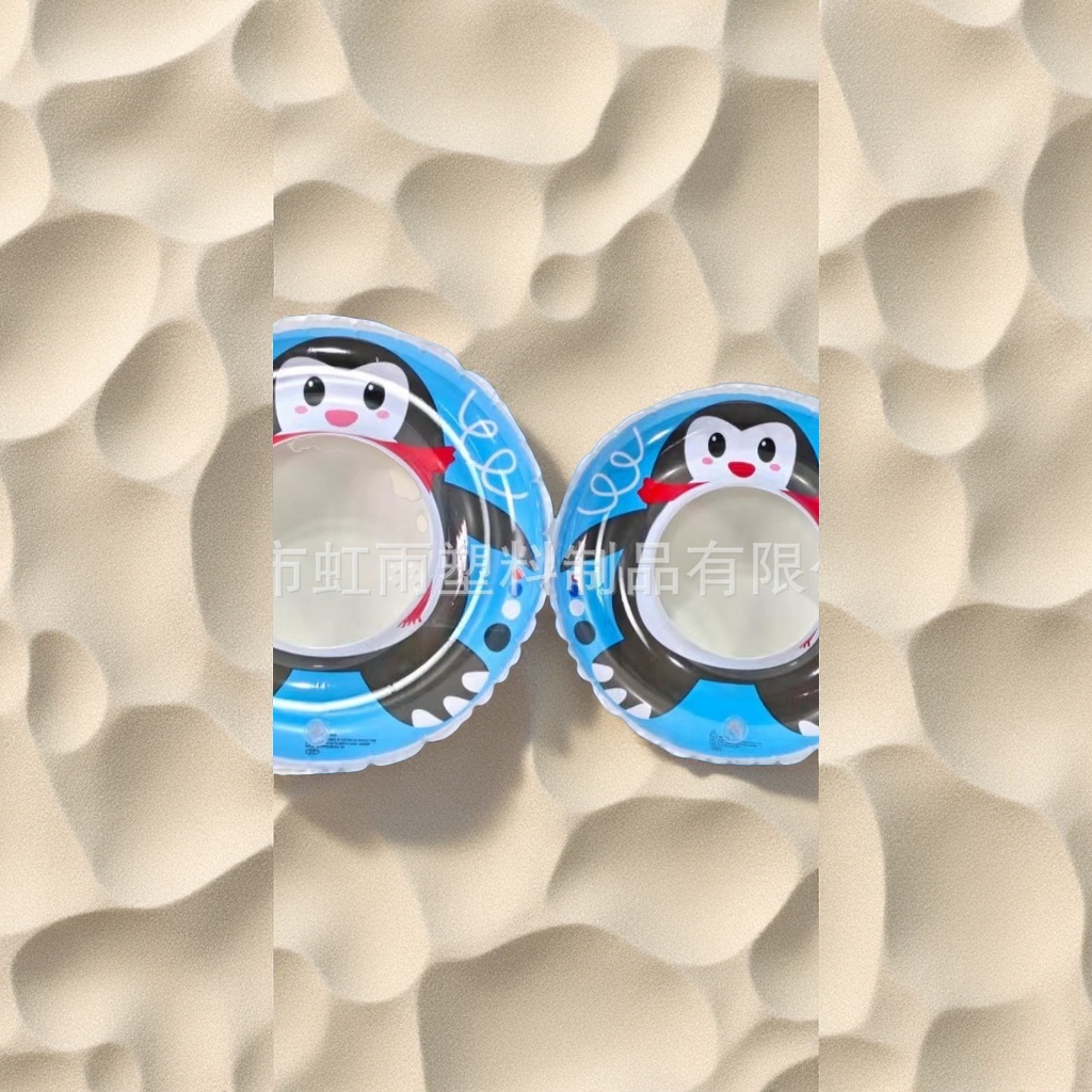 Hongyu Animal Hug Swimming Ring, children's water Environmental Protection PVC Cartoon Cute pet inflatable toy manufacturer wholesale Application Scenario