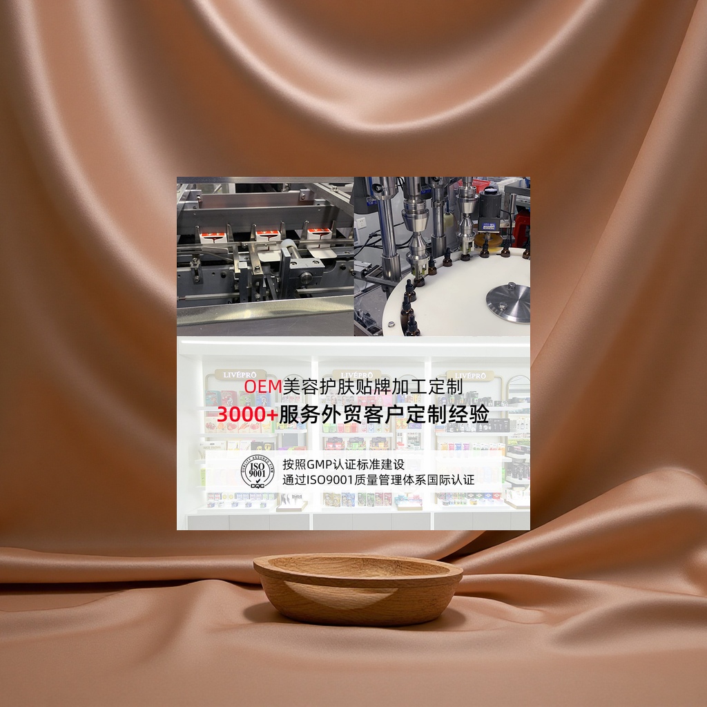 Customized Guanjing Honey Cow Fat Cream OEM Full English Whippedtallow Honeybalm Professional skin care, beauty, moisturizing and hydrating suitable for all products Specification image