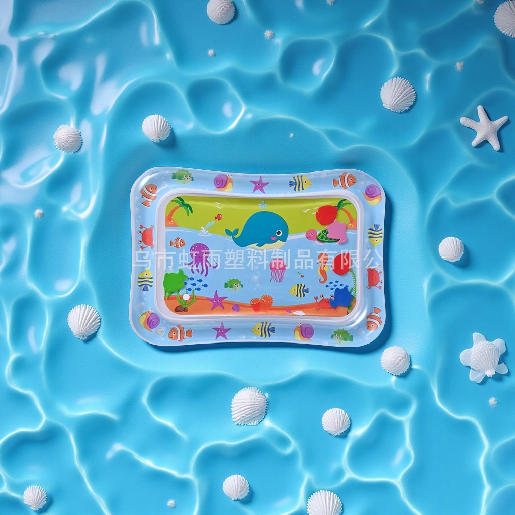 Hongyu Children's household patting pads, Ocean Series, middle water-filled tape toy manufacturer wholesale, sports outdoor swimming pool Item Picture