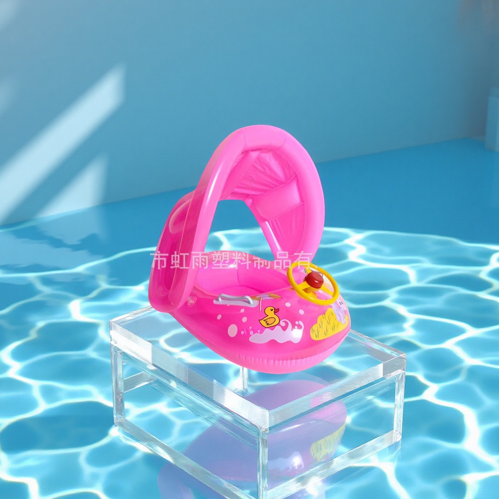 Hongyu baby swimming rings, baby elephant sunshade seat rings, children's lifebuoys, Baby Can sound horns, small yachts, sports, outdoor swimming products