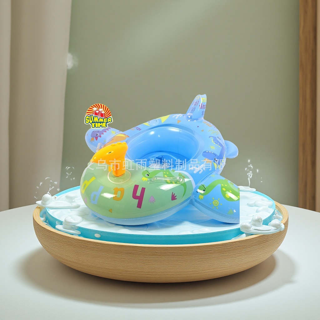 Hongyu children 's water gun swimming ring 1-3-6 annual cartoon animal recessed inflatable seat ring factory direct sales toy Specification drawing