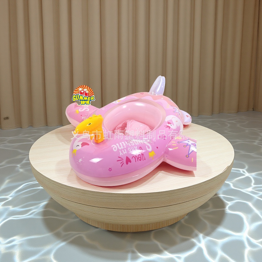 Hongyu children 's water gun swimming ring 1-3-6 annual cartoon animal recessed inflatable seat ring factory direct sales toy Application Scenario