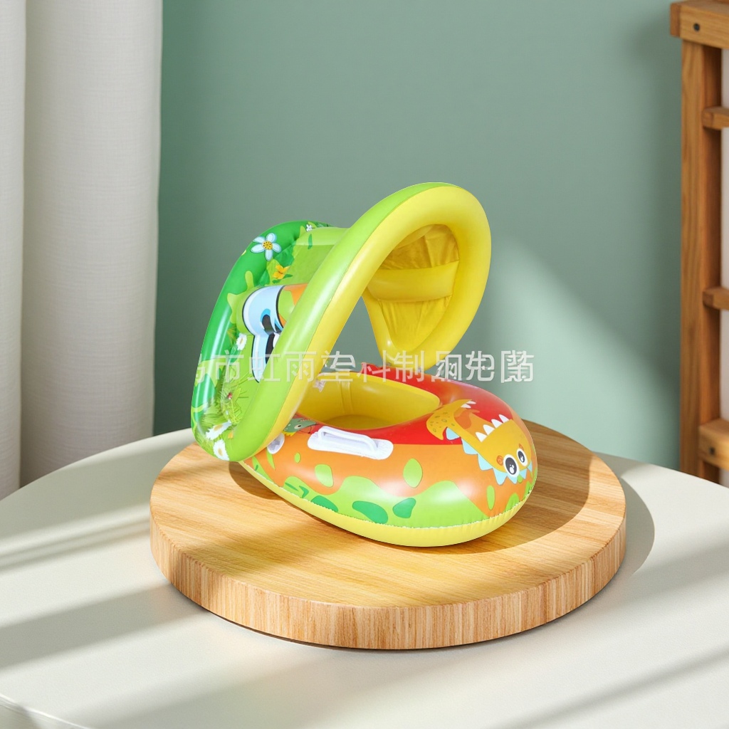 Hongyu Dinosaur Sun Protection sunshade canopy, thickened cartoon swimming ring for children, 1-3 years old boys and girls, outdoor sports