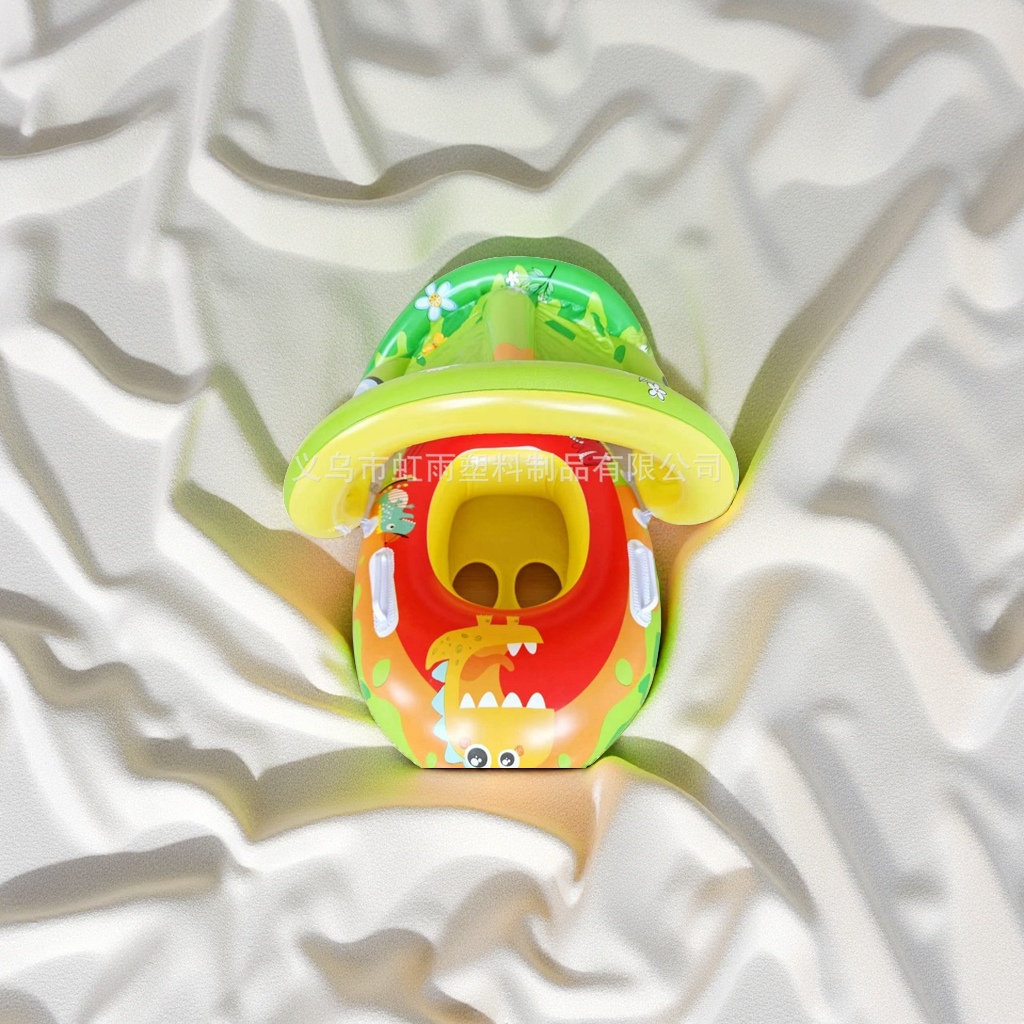 Hongyu Dinosaur Sun Protection sunshade canopy, thickened cartoon swimming ring for children, 1-3 years old boys and girls, outdoor sports Item Picture