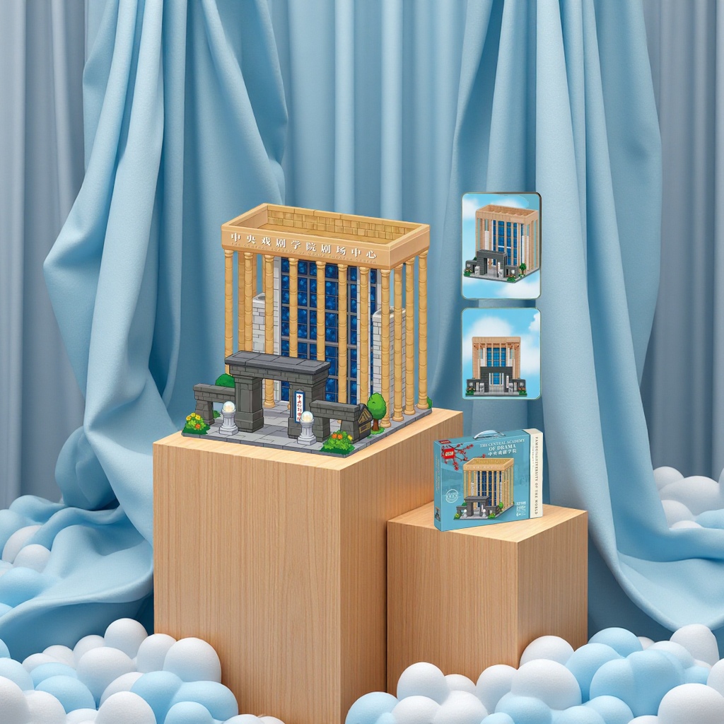 Lego children's playground equipment, extra-large decorative items, building blocks table, soft building block assembly toys, educational enlightenment Item Picture