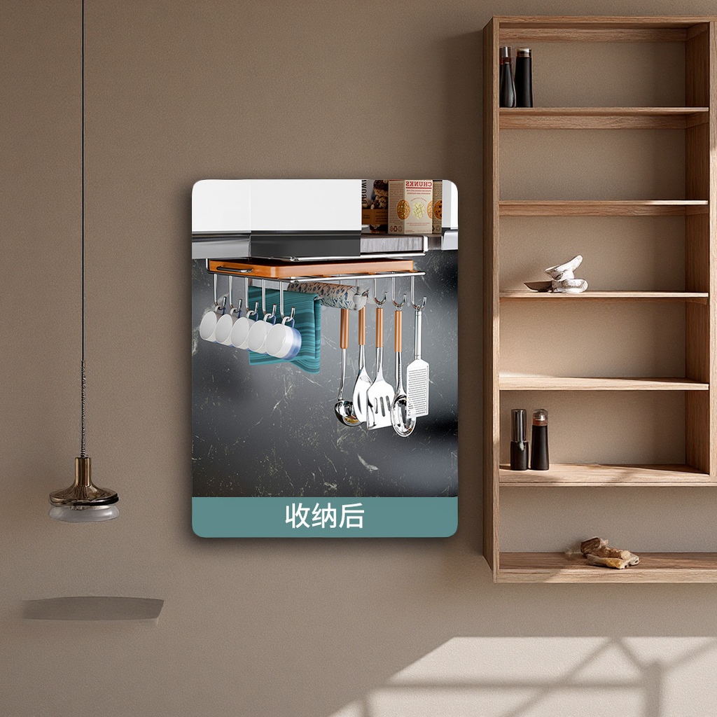 Stainless steel kitchen wall cabinet, lower storage rack, hook pot lid rack, multi-functional storage rack, kitchen organizing supplies details Picture