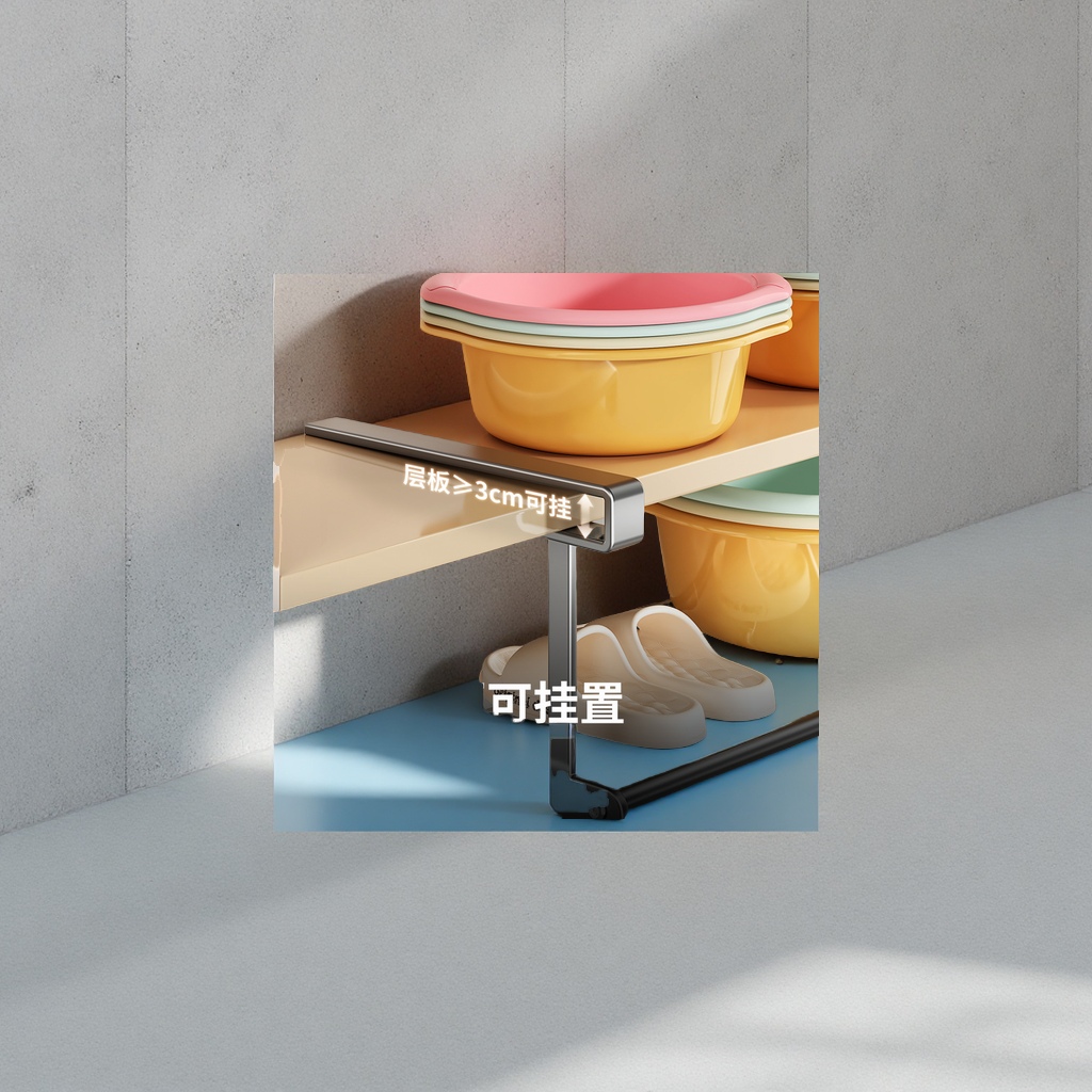 多层置物架实物图