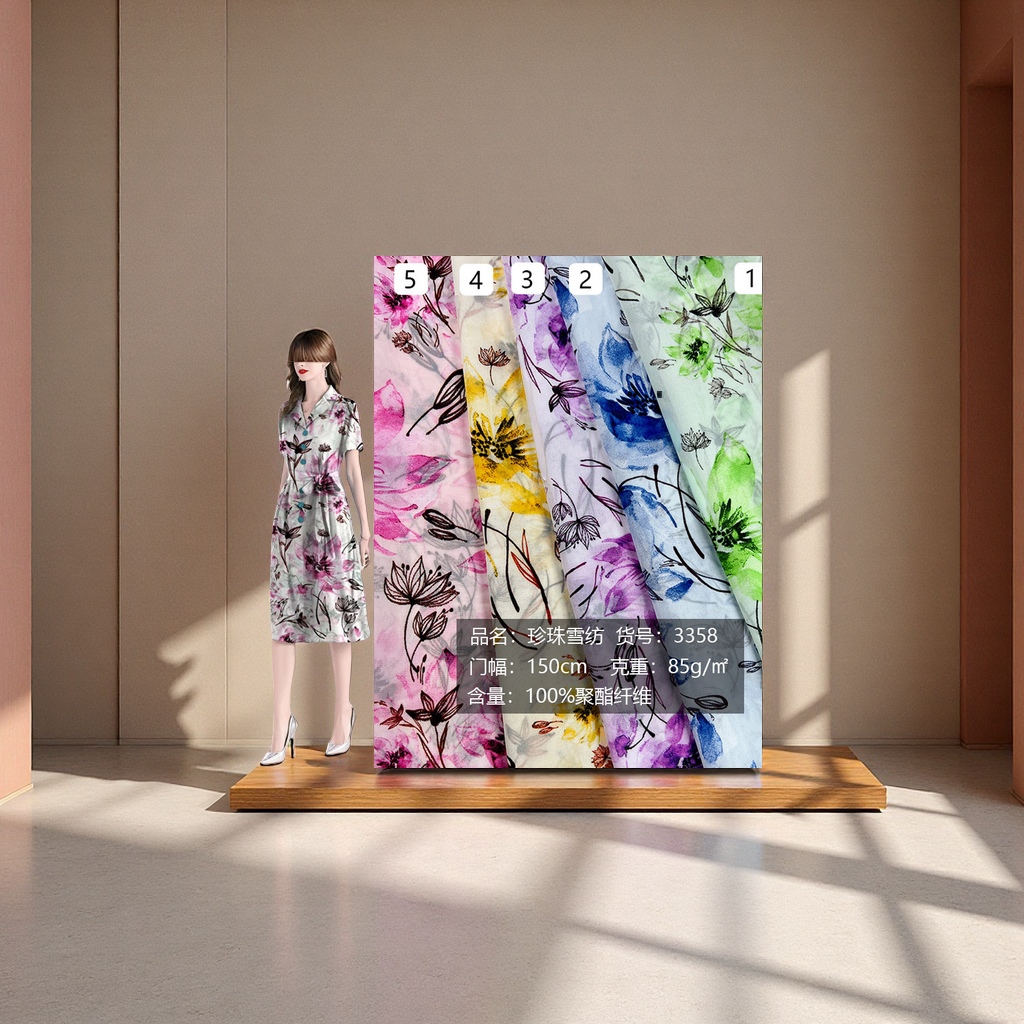 珍珠雪纺印花布中国风古装汉服面料沙滩防晒连衣裙T恤用纺织扎染印花布料