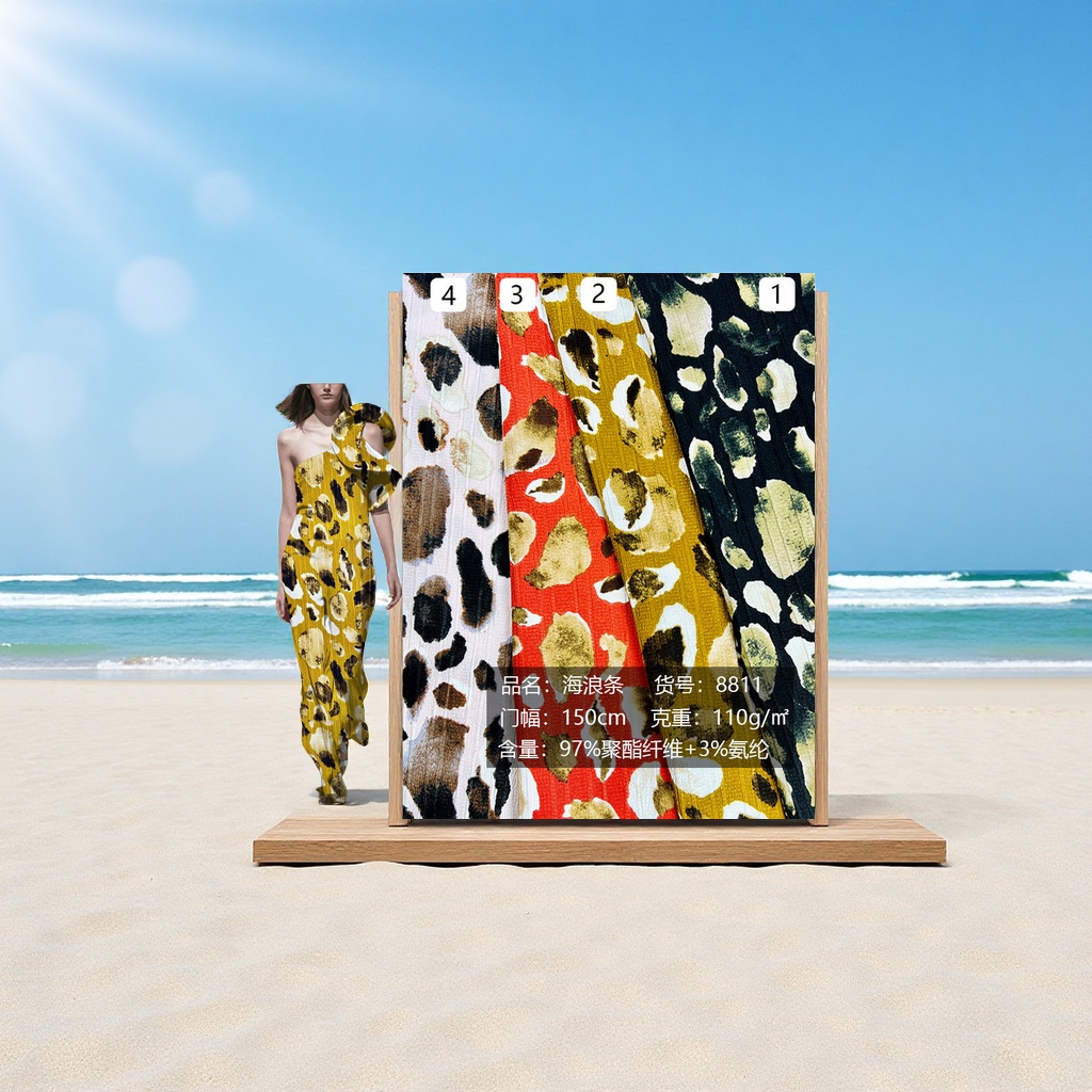 厂家直销海浪条纹风格印花布沙滩裤面料外贸连衣裙服装用纺织扎染布料