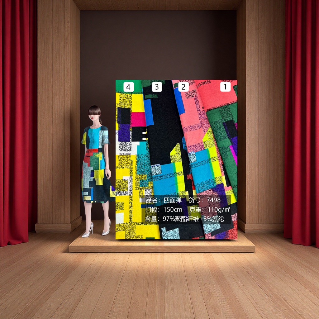 Four-sided multicolored geometric pattern dress fabric, large square export clothing, T-shirt, bag and accessory fabric, woven leather, dyed jacquard fabric, multi-purpose