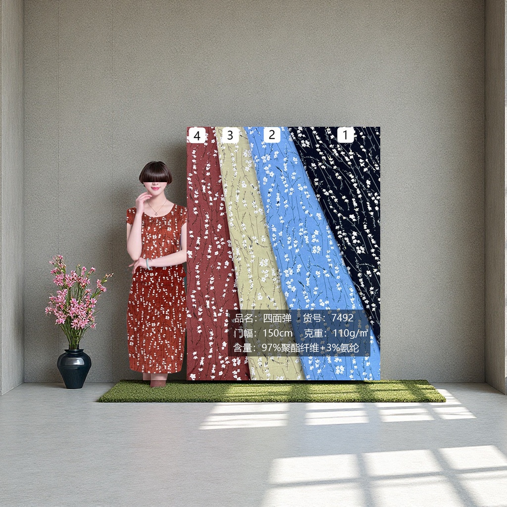 Four-sided small floral print dresses, export clothing, T-shirts, accessories, bags, tie-dyed fabrics, textile leather fabrics