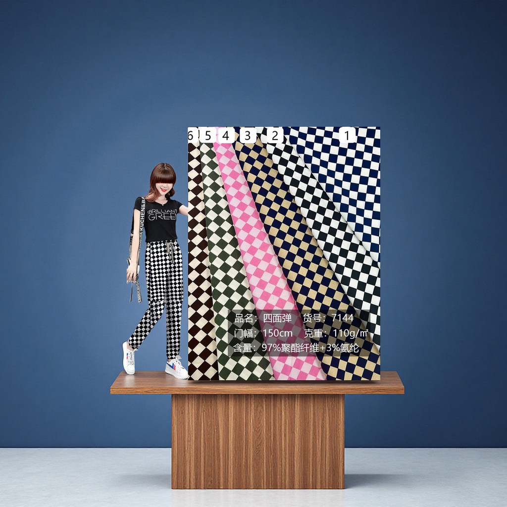 Four-sided checkered pattern printed casual pants fabric, export T-shirts, bags, home textiles, decorative fabric, home textiles