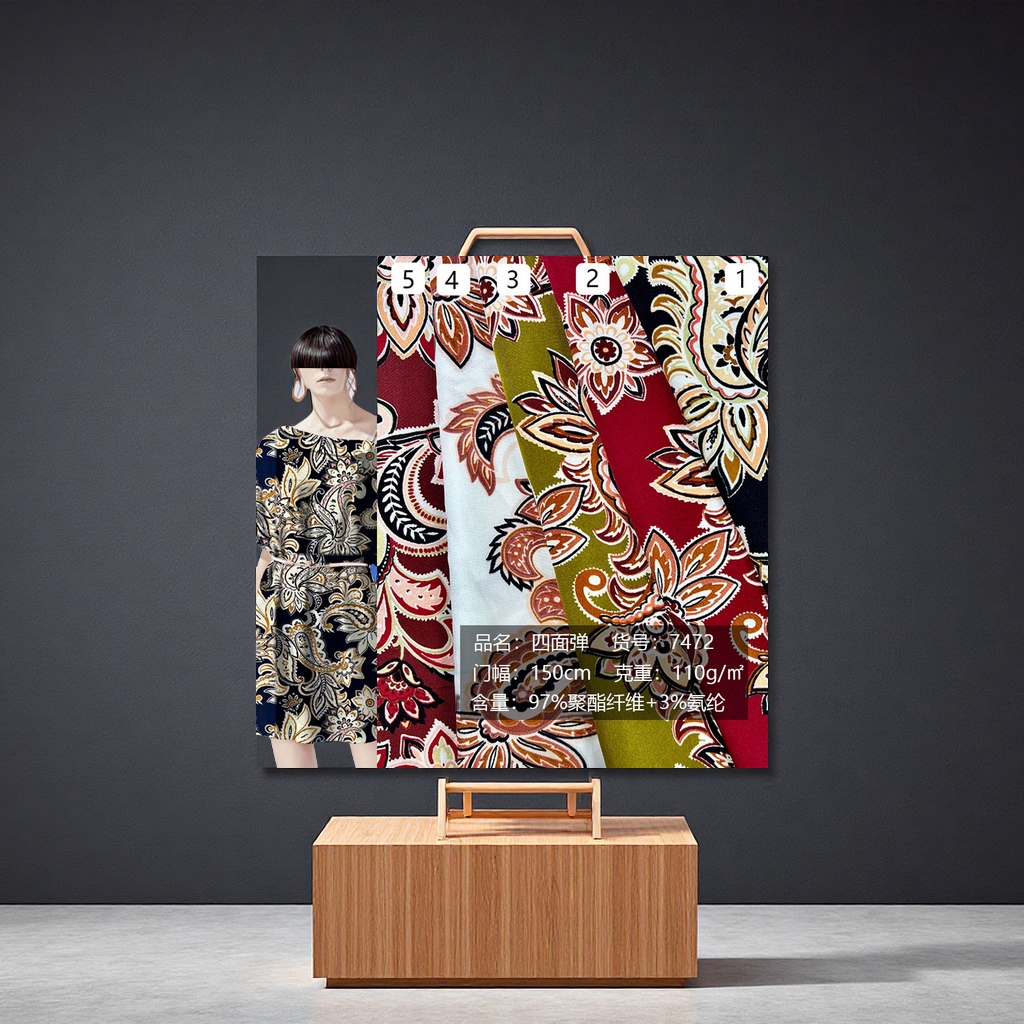 Four-sided embossed classic cashew flower clothing dress fabric, export printed tie-dyed fabric, accessories, luggage material, textile leather