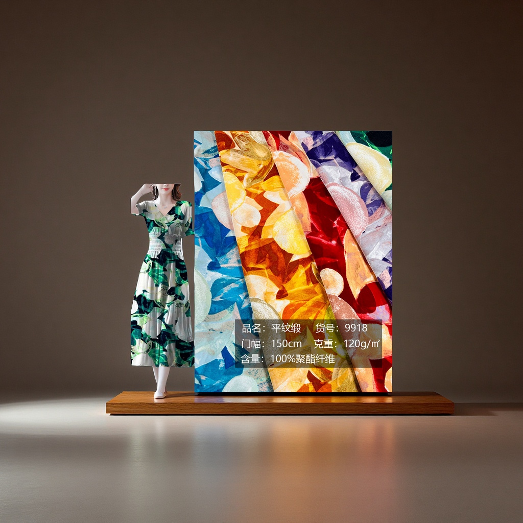 Plain satin printed non-transparent dress fabric, casual pants fabric, matte, torn, high-density non-transparent fabric for women's skirts