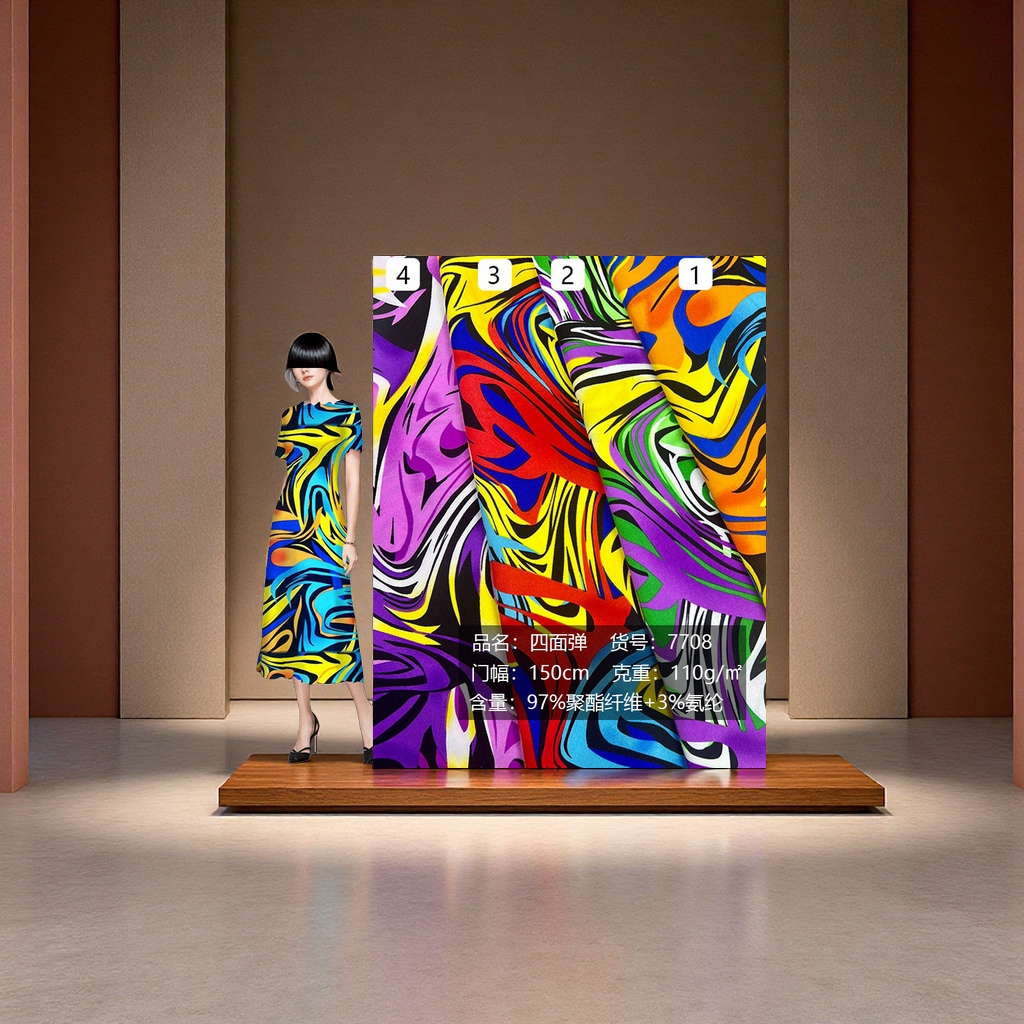 Four-sided elastic irregular printed dress, colorful curves, foreign trade clothing, T-shirt, accessories, bag fabric, women's clothing style, fashionable and versatile