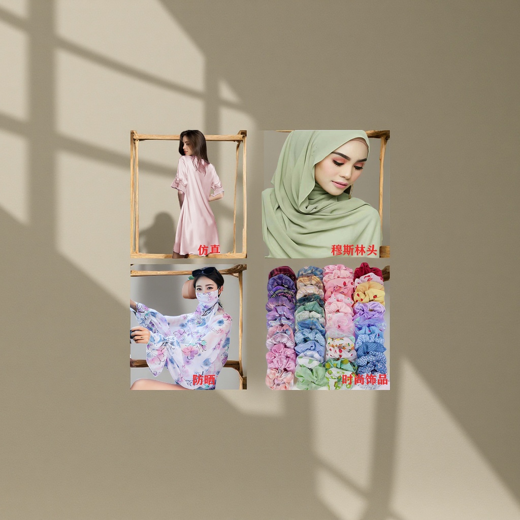 The manufacturer customizes solid-color 75D chiffon fabric, polyester pearl chiffon dress and shirt, fashionable fabric, textile leather color woven jacquard fabric Application Scenario