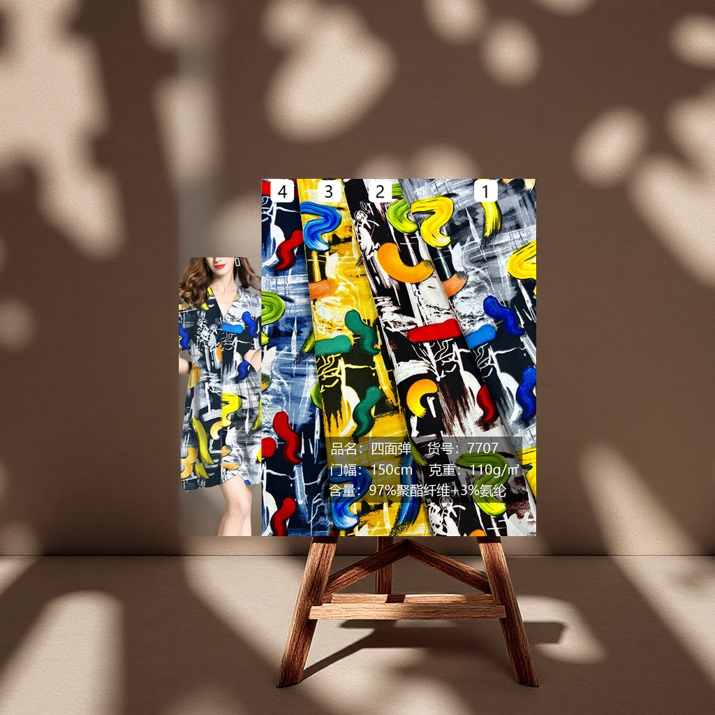 Fashionable letter printed dress, casual pants, four-sided elastic fabric, export clothing, T-shirt, accessories, bag fabric, textile leather, tie-dyed fabric, printed and matched with trendy and versatile styles