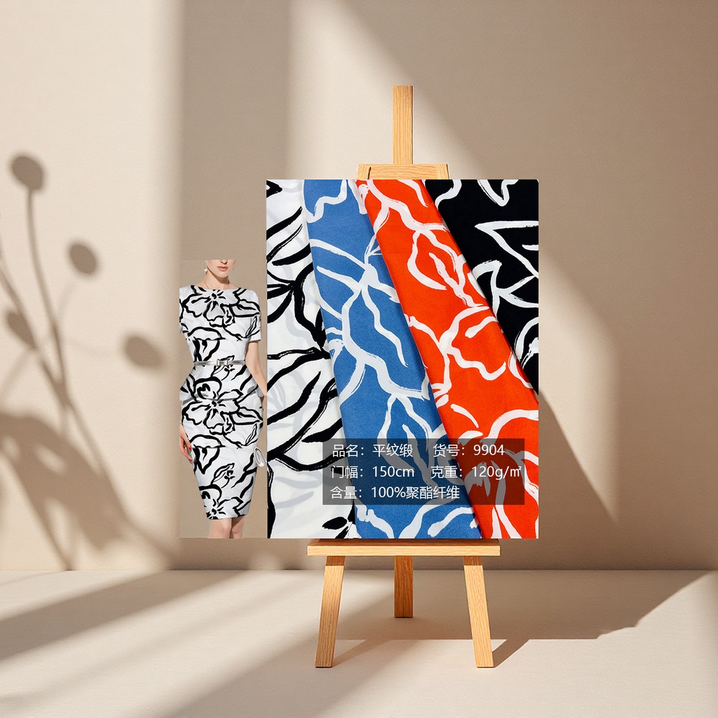 Plain satin printed casual dress, beach fabric, matte, twill, high-density non-breathable decorative fabric, textile tie-dyed fabric, printed leather tie-dyed fabric