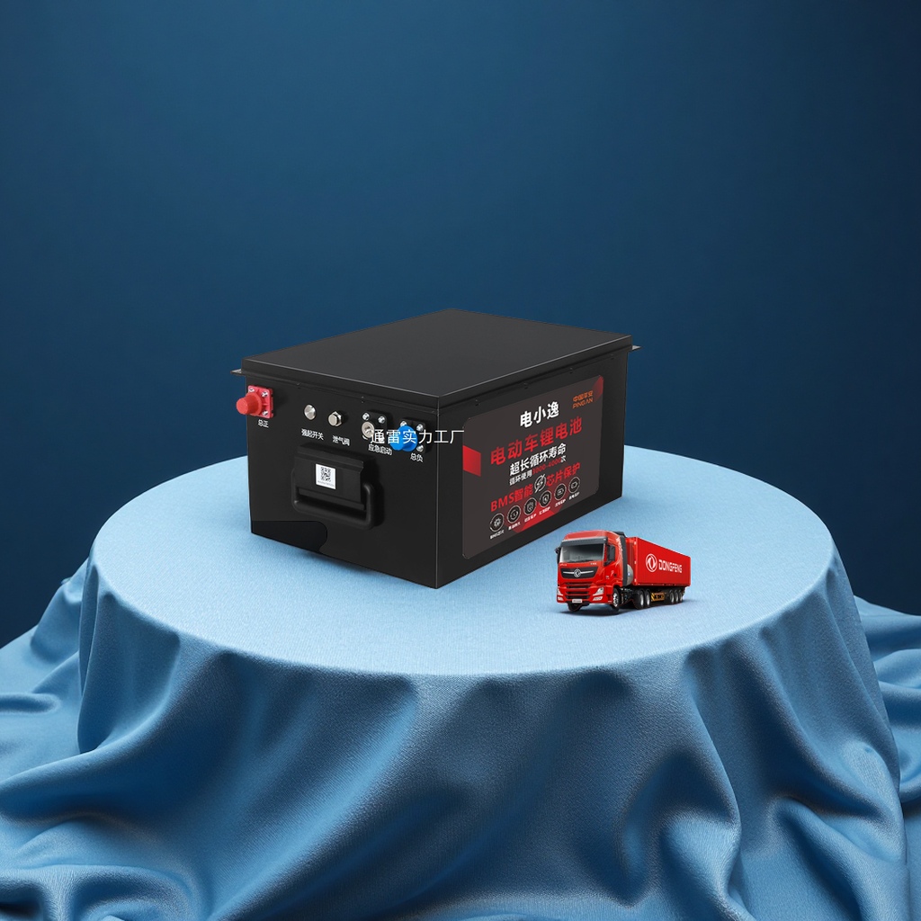 24V iron lithium battery parking air conditioner, large-capacity semi-trailer truck RV, powerful starting battery, electrical and electronic details Picture