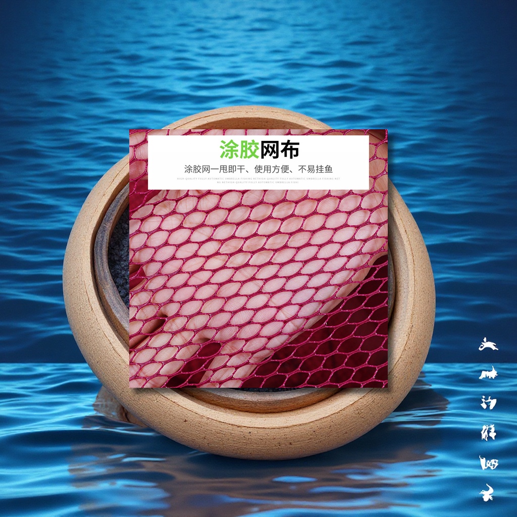 Stainless steel double-ring fish protection net, anti-hanging black pit fish protection, foldable fishing gear, wholesale fishing supplies, fish protection cages, fish nets, shrimp cages, fish protection net bags, fishing nets for fishermen Application Scenario
