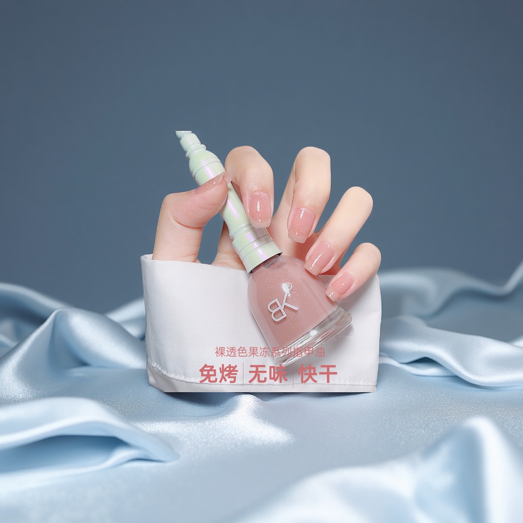 BK免烤持久快干水性指甲油冰透果冻无异味学生孕妇可用批发 美容护肤彩妆美甲用品