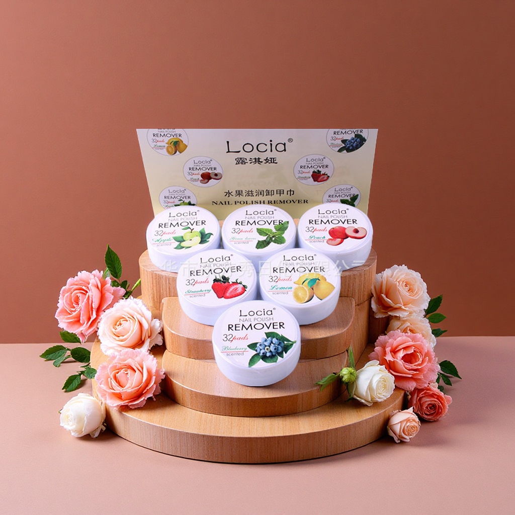 BK露琪亚水果味一次性卸甲巾滋润清洁面片整盒批发美容护肤卸妆工具