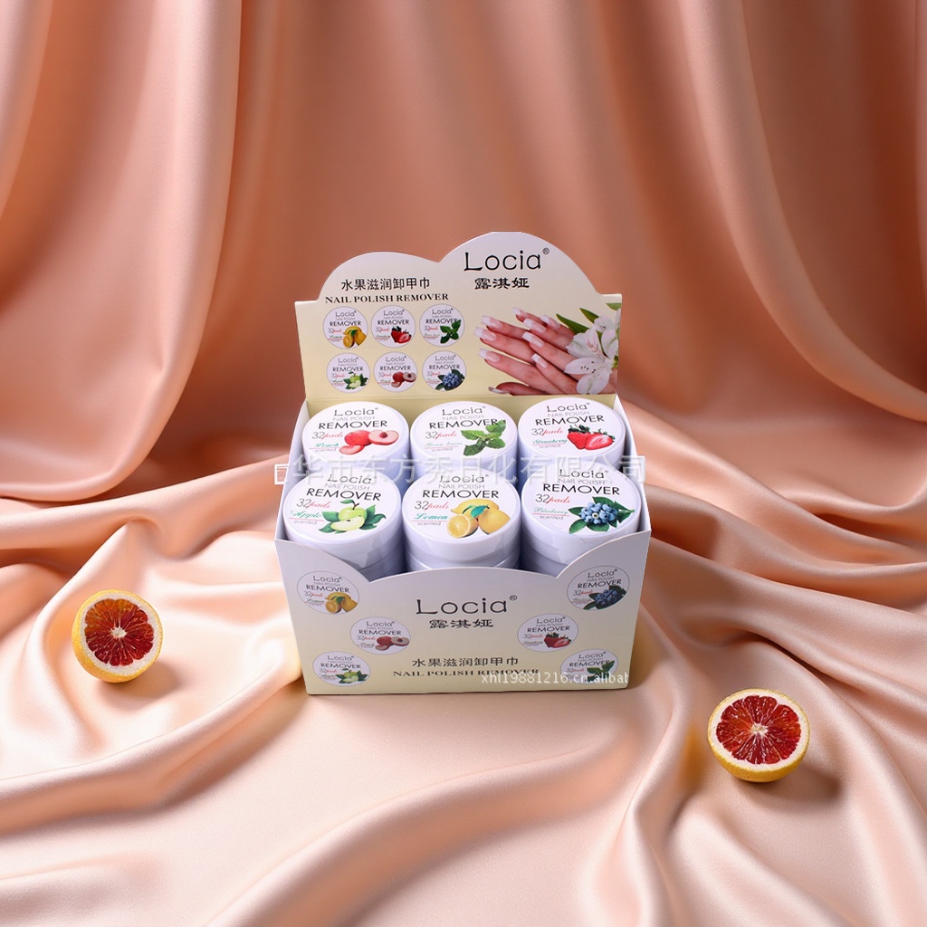 BK露琪亚水果味一次性卸甲巾滋润清洁面片整盒批发美容护肤卸妆工具详情图2