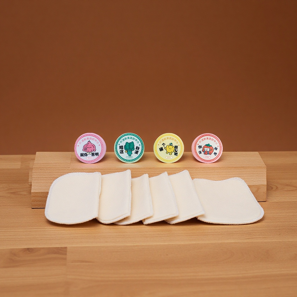 卸妆巾、卸妆湿巾实物图