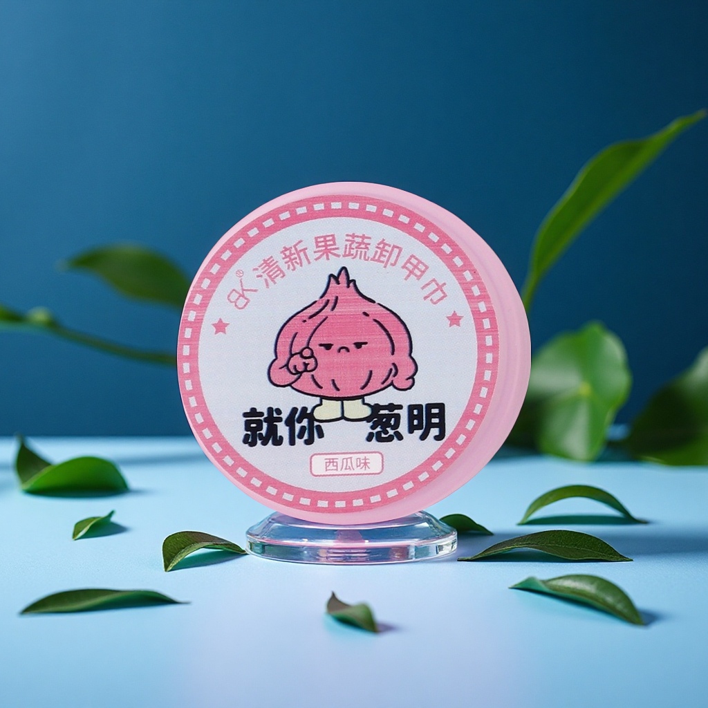 import白底实物图