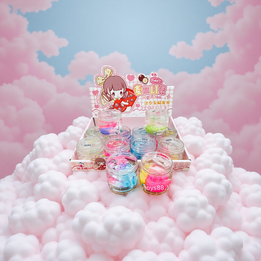 云朵渐变色珍珠起泡胶拉丝不粘开窗铝盖麦芽糖色玻璃泥减压玩具新奇特创意手工材料