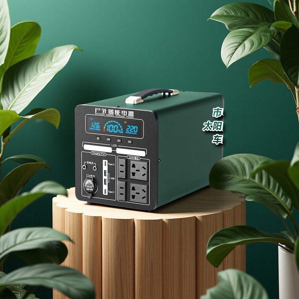 Xintu 220V outdoor mobile power bank, large-capacity portable charger, suitable for street vending, self-driving Tours, outdoor emergency, hardware tools, electric welding, cutting, energy storage machine