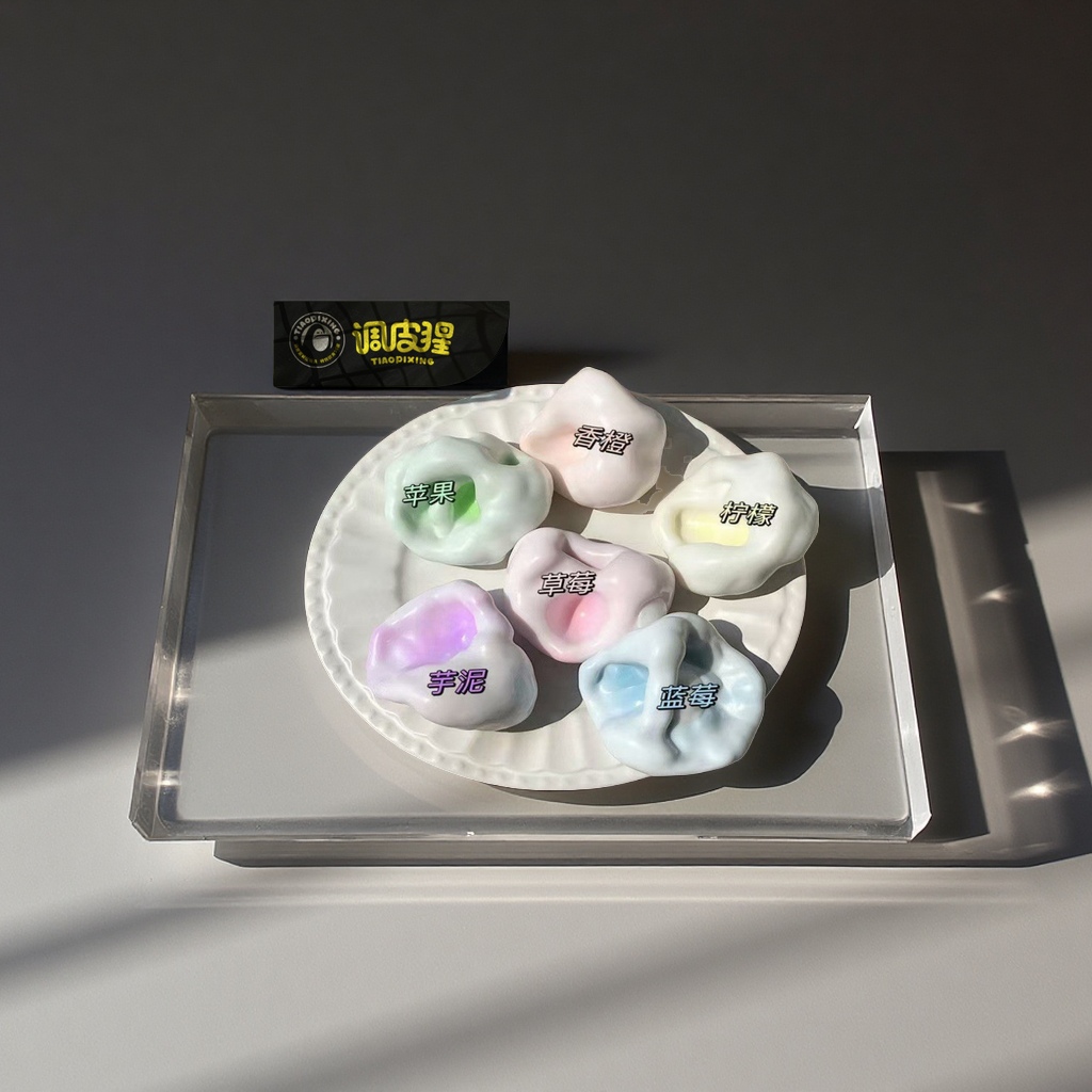 超软超薄冰皮大福糯米糍捏捏乐手作球减压解压玩具慢回弹新奇特玩具