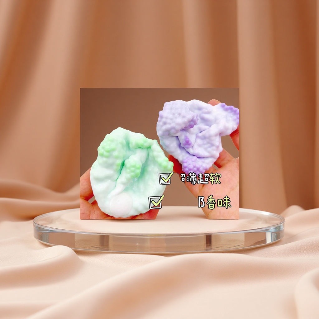 减压玩具实物图